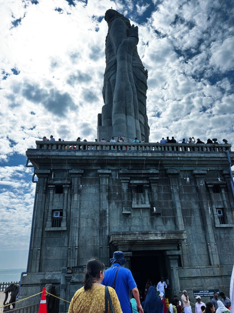 사진 비베카난다2.JPG