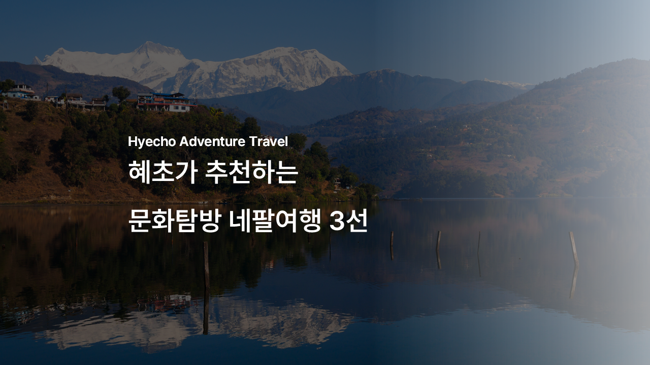 /upload/hyecho/file/bd1100/202606/hyecho_cm9910_30013300.png