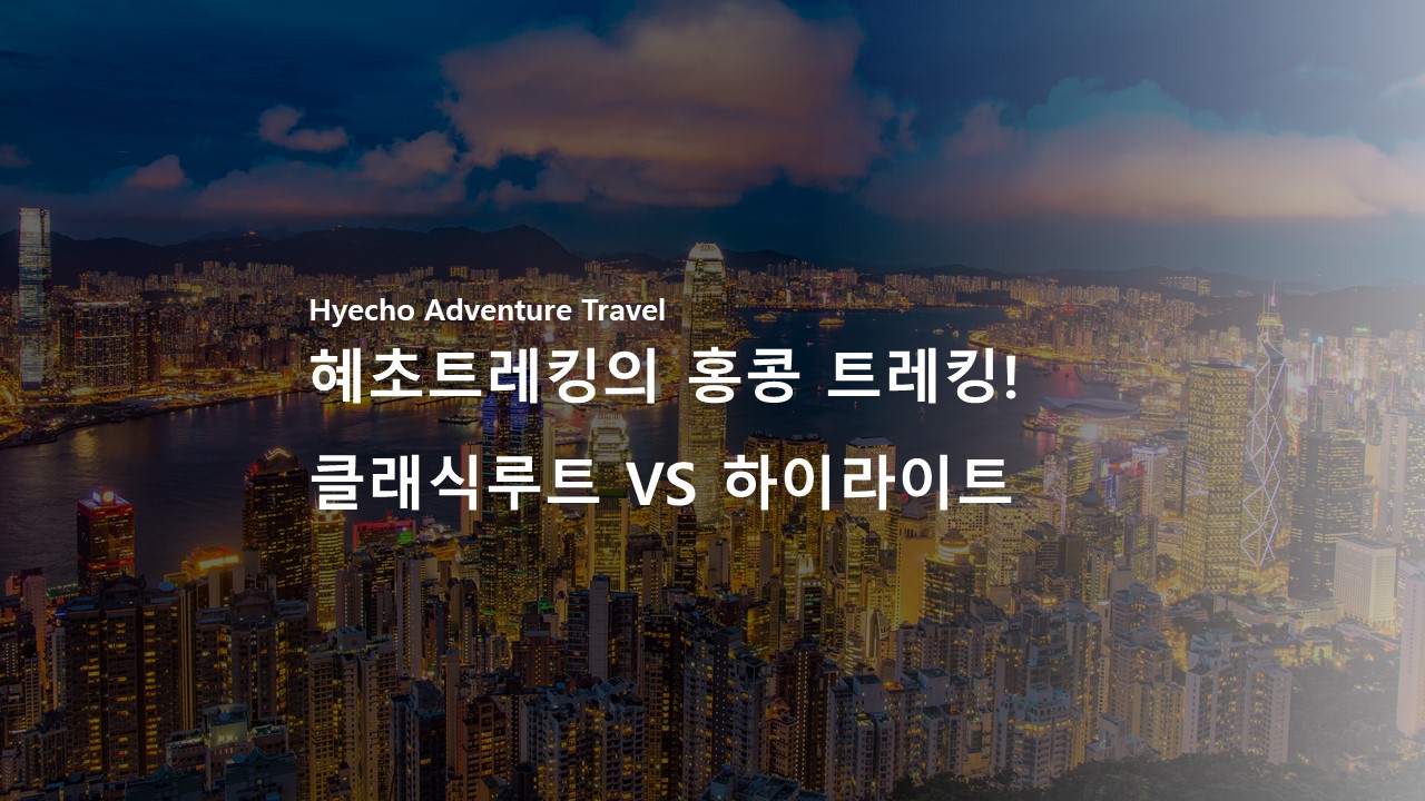/upload/hyecho/file/bd1100/202609/hyecho_cm9910_30022371.jpg