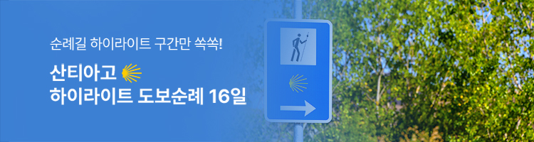 /upload/hyecho/file/we1100/202603/hyecho_cm9910_30008339.jpg