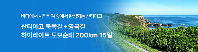 /upload/hyecho/file/we1100/202603/hyecho_cm9910_30008341.jpg
