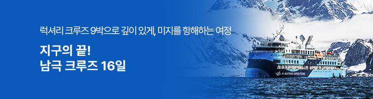 /upload/hyecho/file/we1100/202604/hyecho_cm9910_30008656.jpg