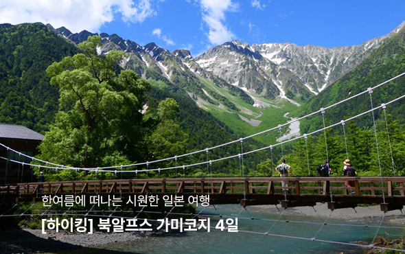 /upload/hyecho/file/we1100/202604/hyecho_cm9910_30009635.jpg