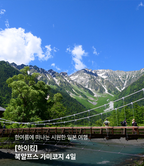 /upload/hyecho/file/we1100/202604/hyecho_cm9910_30009636.jpg
