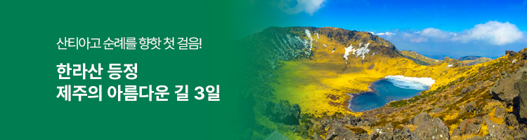 /upload/hyecho/file/we1100/202604/hyecho_cm9910_30009873.jpg