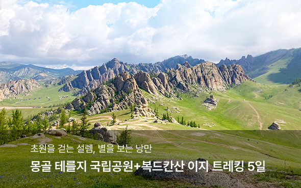 /upload/hyecho/file/we1100/202604/hyecho_cm9910_30010462.jpg