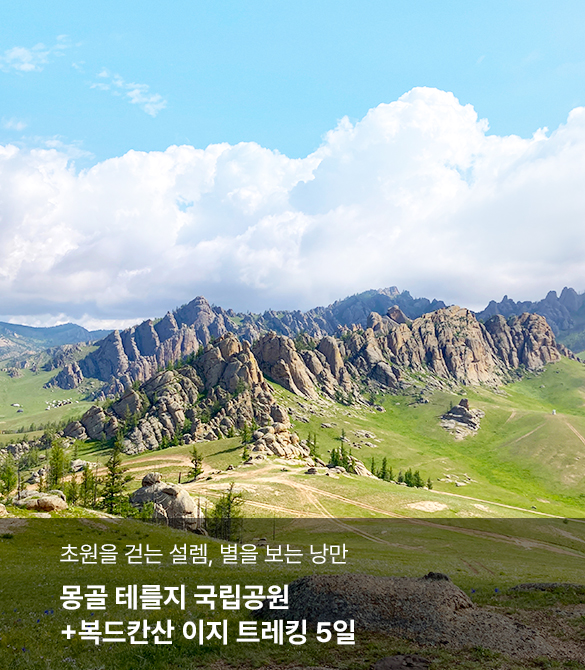 /upload/hyecho/file/we1100/202604/hyecho_cm9910_30010463.jpg