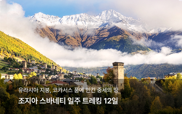 /upload/hyecho/file/we1100/202604/hyecho_cm9910_30010470.jpg