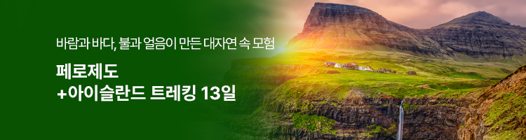 /upload/hyecho/file/we1100/202604/hyecho_cm9910_30010476.jpg