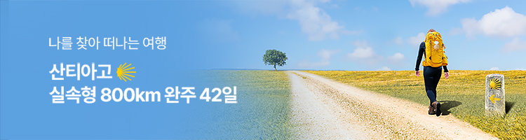 /upload/hyecho/file/we1100/202604/hyecho_cm9910_30010495.jpg
