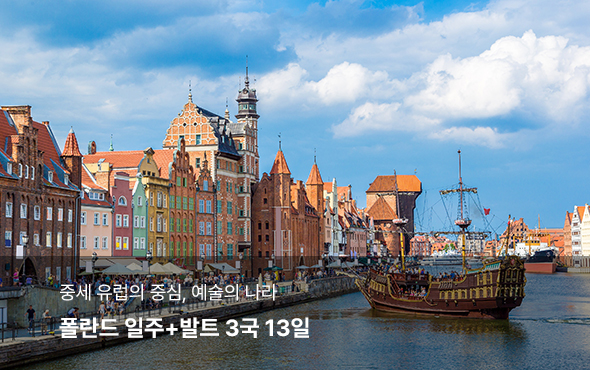 /upload/hyecho/file/we1100/202604/hyecho_cm9910_30010521.jpg