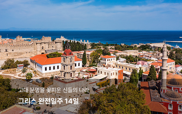 /upload/hyecho/file/we1100/202604/hyecho_cm9910_30010523.jpg