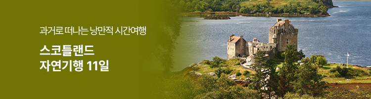 /upload/hyecho/file/we1100/202604/hyecho_cm9910_30010530.jpg