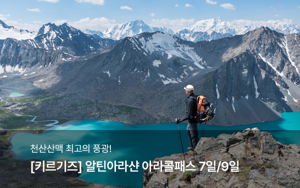 /upload/hyecho/file/we1100/202604/hyecho_cm9910_30010687.jpg