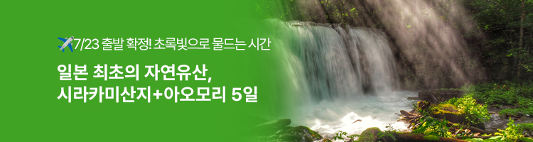 /upload/hyecho/file/we1100/202605/hyecho_cm9910_30010988.jpg