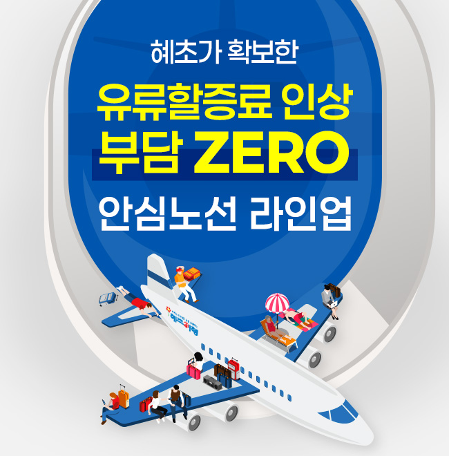 /upload/hyecho/file/we1100/202605/hyecho_cm9910_30011506.jpg