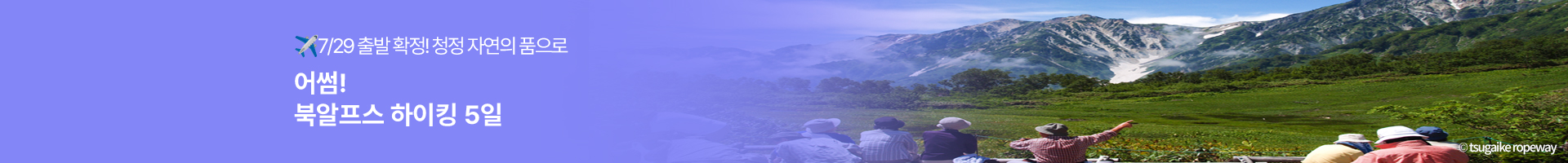 /upload/hyecho/file/we1100/202605/hyecho_cm9910_30011710.jpg