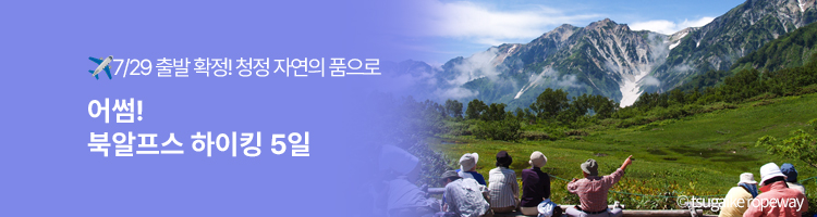 /upload/hyecho/file/we1100/202605/hyecho_cm9910_30011711.jpg