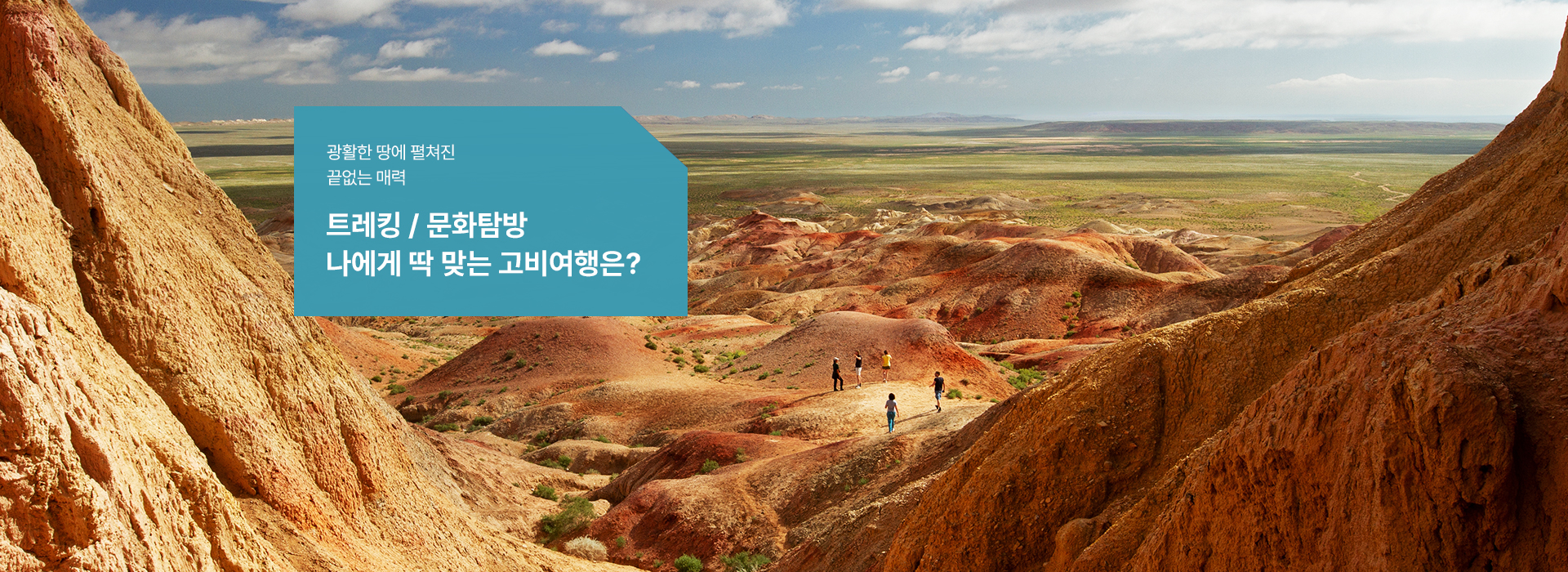 /upload/hyecho/file/we1100/202605/hyecho_cm9910_30012075.jpg