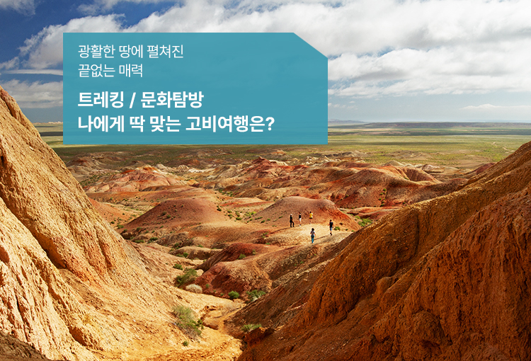 /upload/hyecho/file/we1100/202605/hyecho_cm9910_30012076.jpg