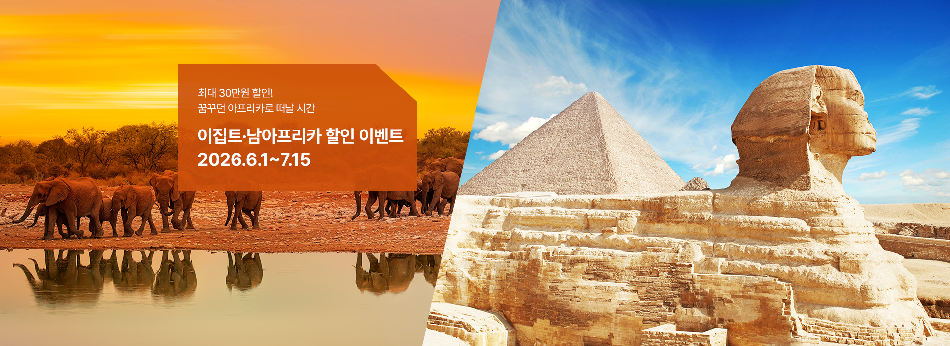 /upload/hyecho/file/we1100/202605/hyecho_cm9910_30012581.jpg