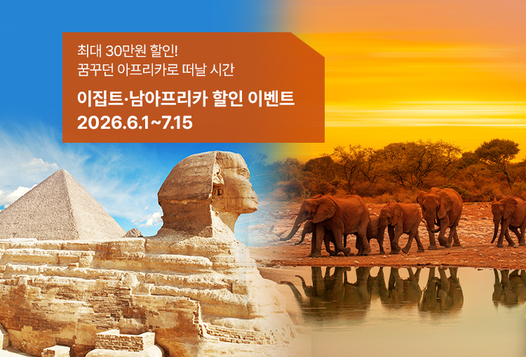 /upload/hyecho/file/we1100/202605/hyecho_cm9910_30012582.jpg