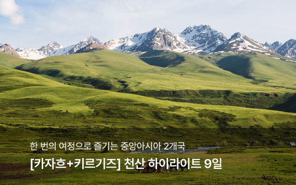 /upload/hyecho/file/we1100/202606/hyecho_cm9910_30013087.jpg