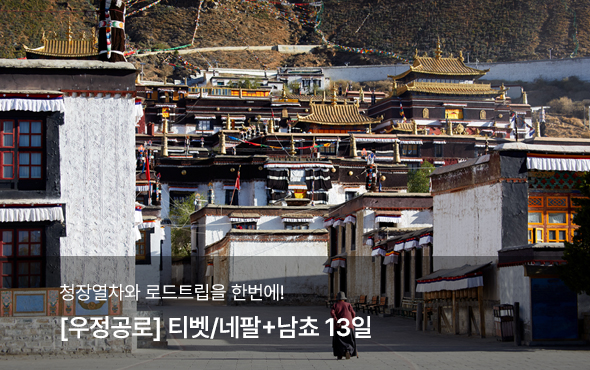 /upload/hyecho/file/we1100/202606/hyecho_cm9910_30013154.jpg
