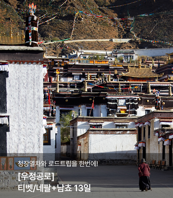 /upload/hyecho/file/we1100/202606/hyecho_cm9910_30013155.jpg