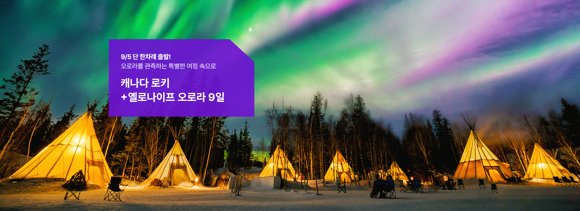 /upload/hyecho/file/we1100/202606/hyecho_cm9910_30013411.jpg