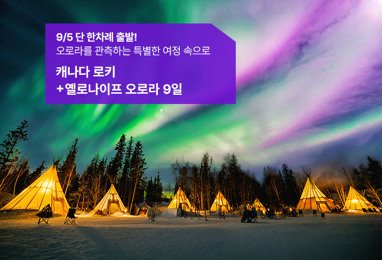 /upload/hyecho/file/we1100/202606/hyecho_cm9910_30013412.jpg