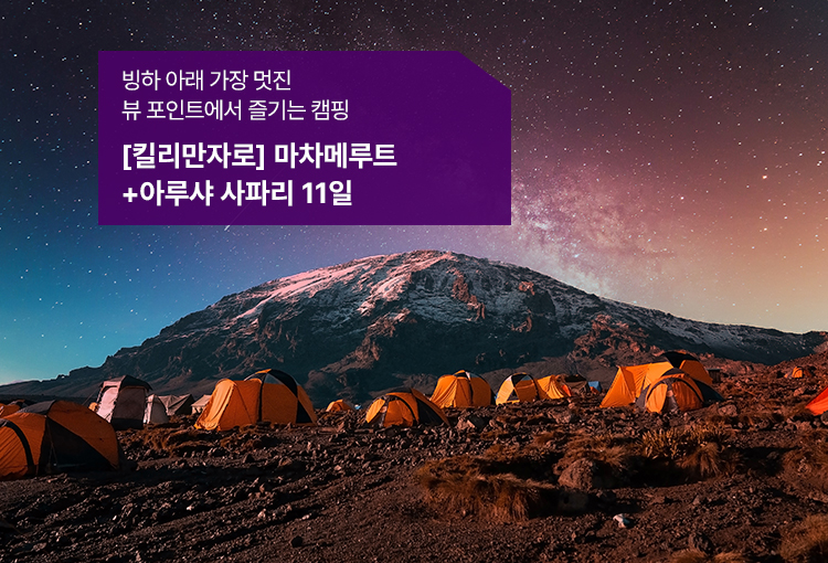 /upload/hyecho/file/we1100/202606/hyecho_cm9910_30013885.jpg