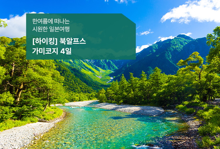 /upload/hyecho/file/we1100/202606/hyecho_cm9910_30013887.jpg