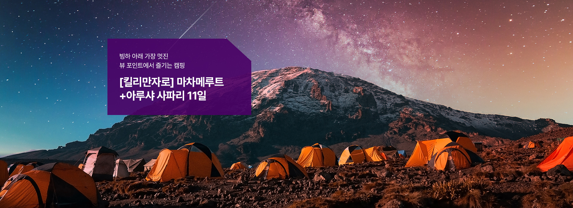 /upload/hyecho/file/we1100/202606/hyecho_cm9910_30013891.jpg