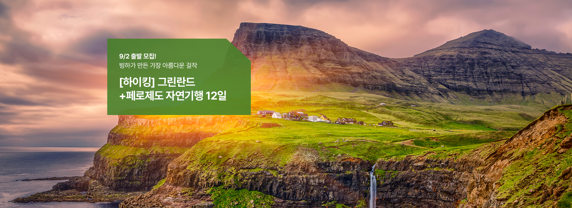 /upload/hyecho/file/we1100/202606/hyecho_cm9910_30013893.jpg
