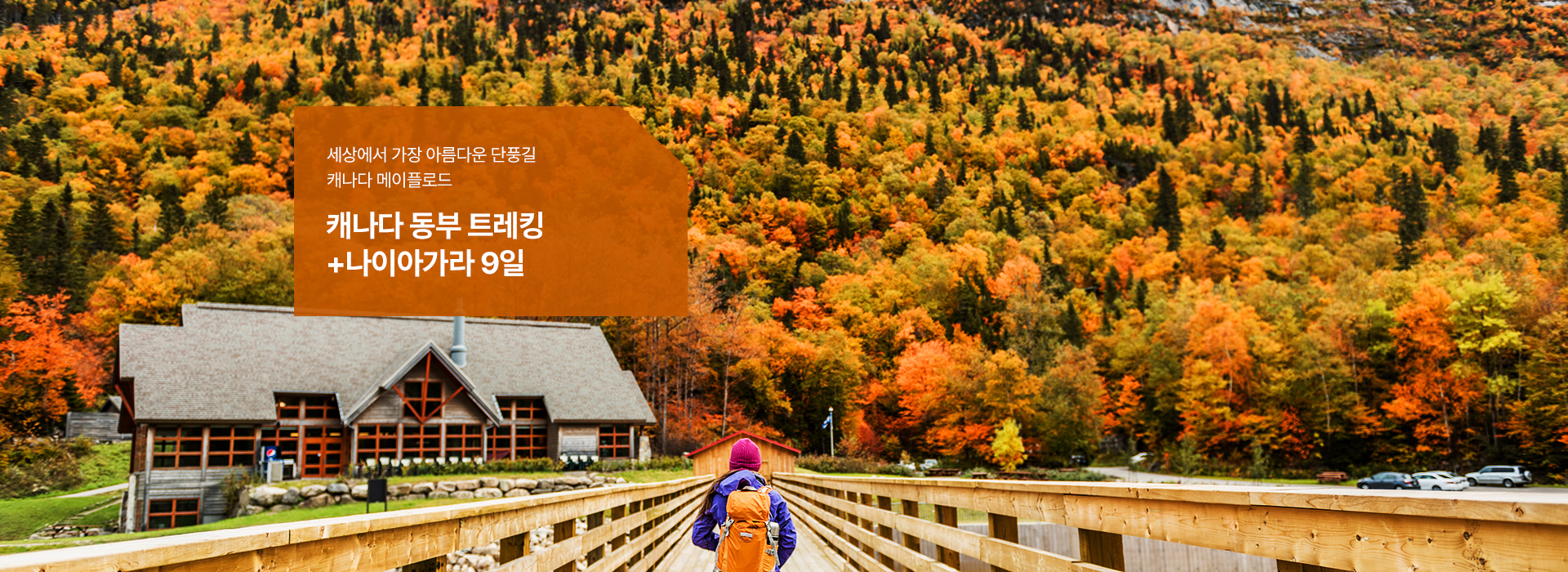 /upload/hyecho/file/we1100/202606/hyecho_cm9910_30013960.jpg