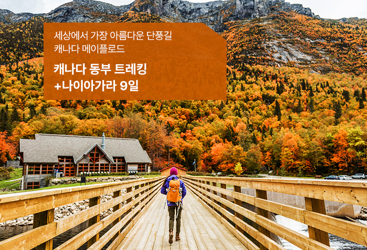 /upload/hyecho/file/we1100/202606/hyecho_cm9910_30013961.jpg