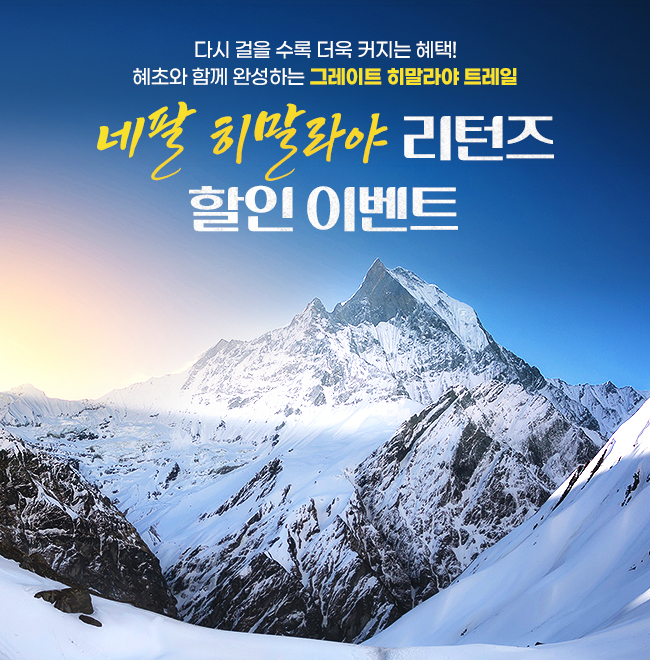 /upload/hyecho/file/we1100/202606/hyecho_cm9910_30013962.jpg