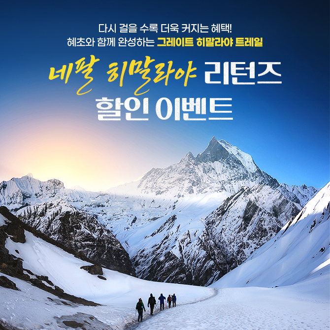 /upload/hyecho/file/we1100/202606/hyecho_cm9910_30013963.jpg