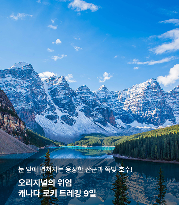 /upload/hyecho/file/we1100/202606/hyecho_cm9910_30013984.jpg