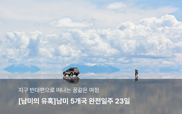 /upload/hyecho/file/we1100/202606/hyecho_cm9910_30014005.jpg