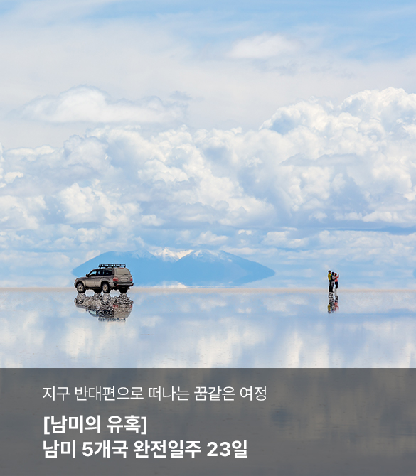 /upload/hyecho/file/we1100/202606/hyecho_cm9910_30014006.jpg