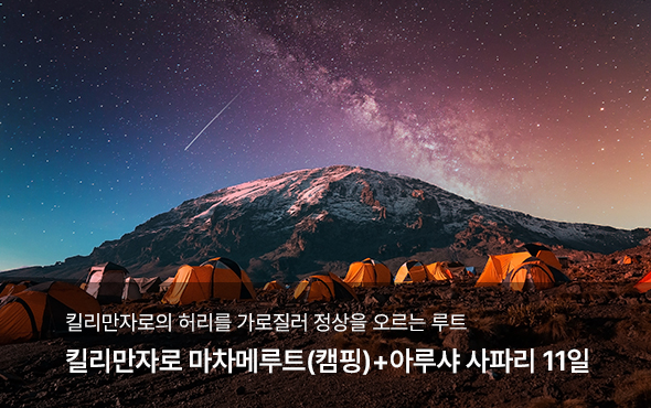 /upload/hyecho/file/we1100/202606/hyecho_cm9910_30014121.jpg