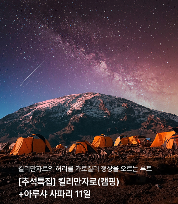 /upload/hyecho/file/we1100/202606/hyecho_cm9910_30014122.jpg
