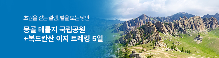 /upload/hyecho/file/we1100/202606/hyecho_cm9910_30014149.jpg