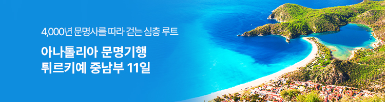 /upload/hyecho/file/we1100/202606/hyecho_cm9910_30014153.jpg