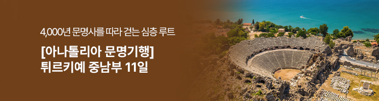 /upload/hyecho/file/we1100/202606/hyecho_cm9910_30014178.jpg