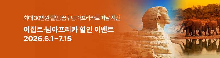 /upload/hyecho/file/we1100/202606/hyecho_cm9910_30014199.jpg