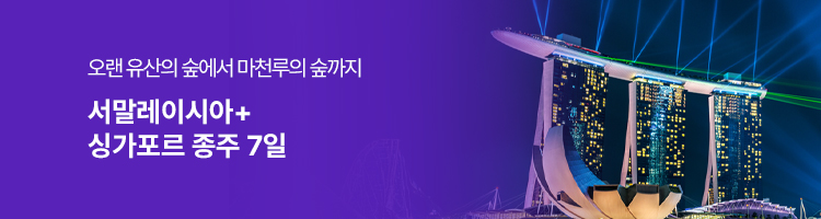 /upload/hyecho/file/we1100/202606/hyecho_cm9910_30014235.jpg