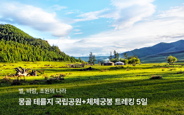 /upload/hyecho/file/we1100/202606/hyecho_cm9910_30015253.jpg